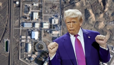 তেহরানের কড়া প্রত্যাখ্যান